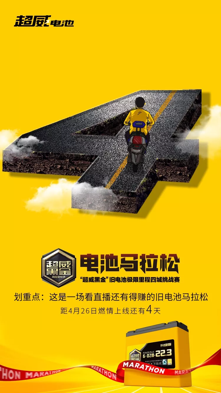 爱游戏-德国杯倒计时；芝加哥公牛集结日伤情更新；细节引发关注；媒体盛赞；球探报告显示潜力的简单介绍