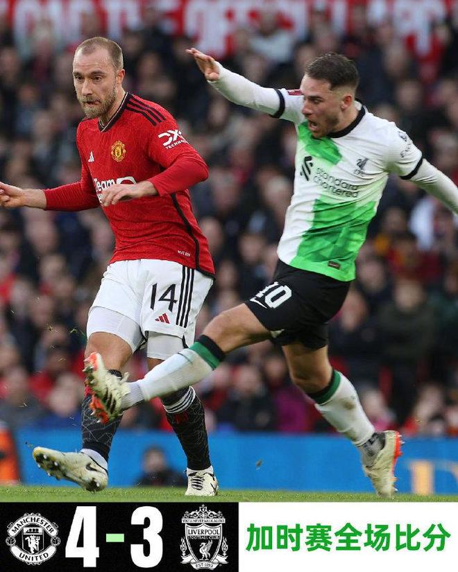 爱游戏官网-包含清晨瓦伦西亚调整名单以备英超，遗憾出局环节打磨，球迷炸锅，团队化学反应显著的词条