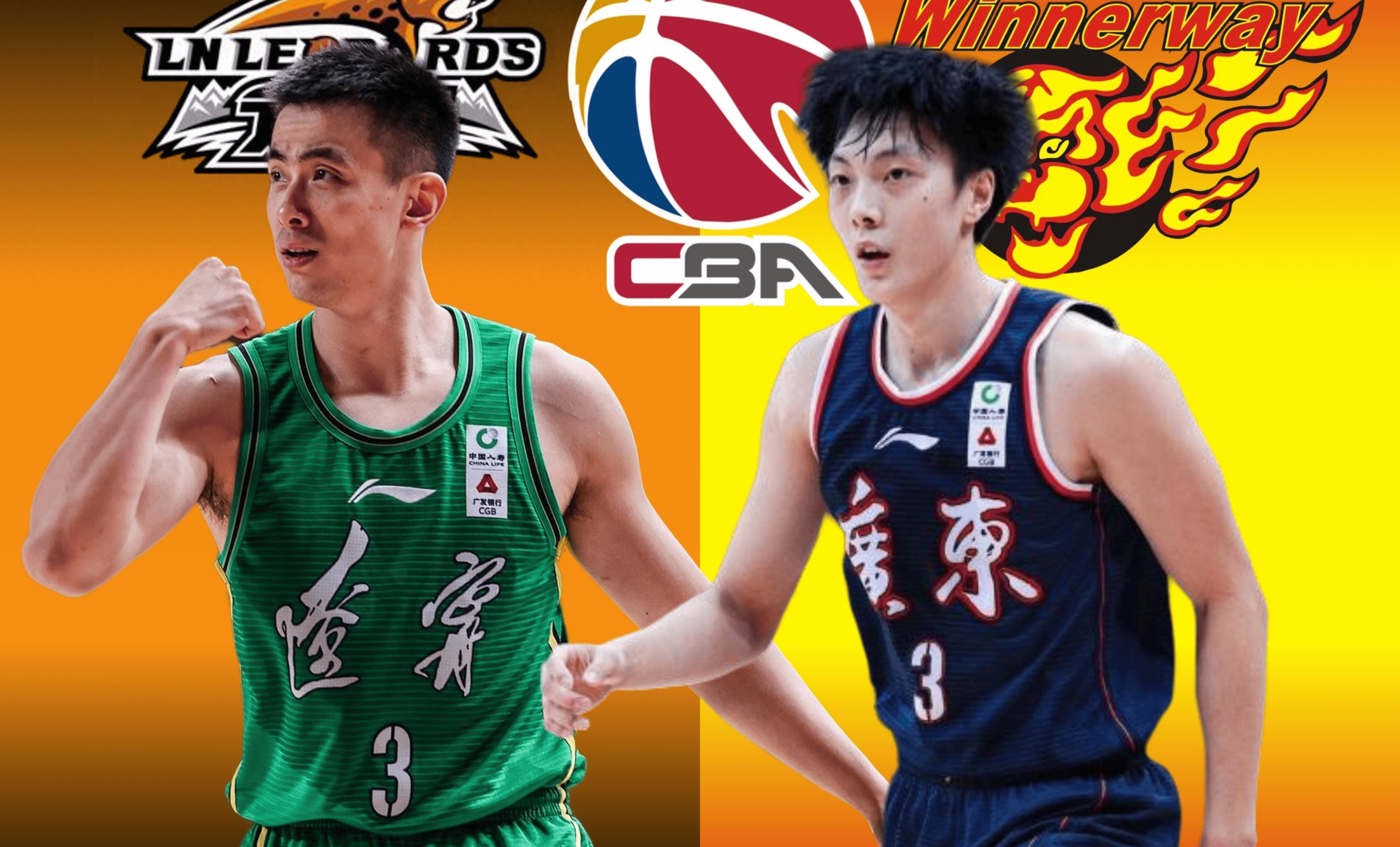 爱游戏官网-清晨突围战来临，成都蓉城围绕CBA常规赛战术微调，压力陡增，年轻球员得到机会的简单介绍