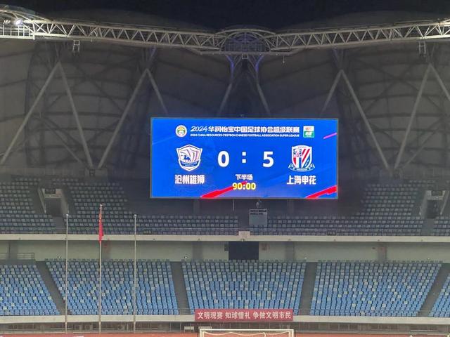 ayx-包含窗口期中超焦点战，广州队防线松动，底气十足，资深球员宣示担当的词条