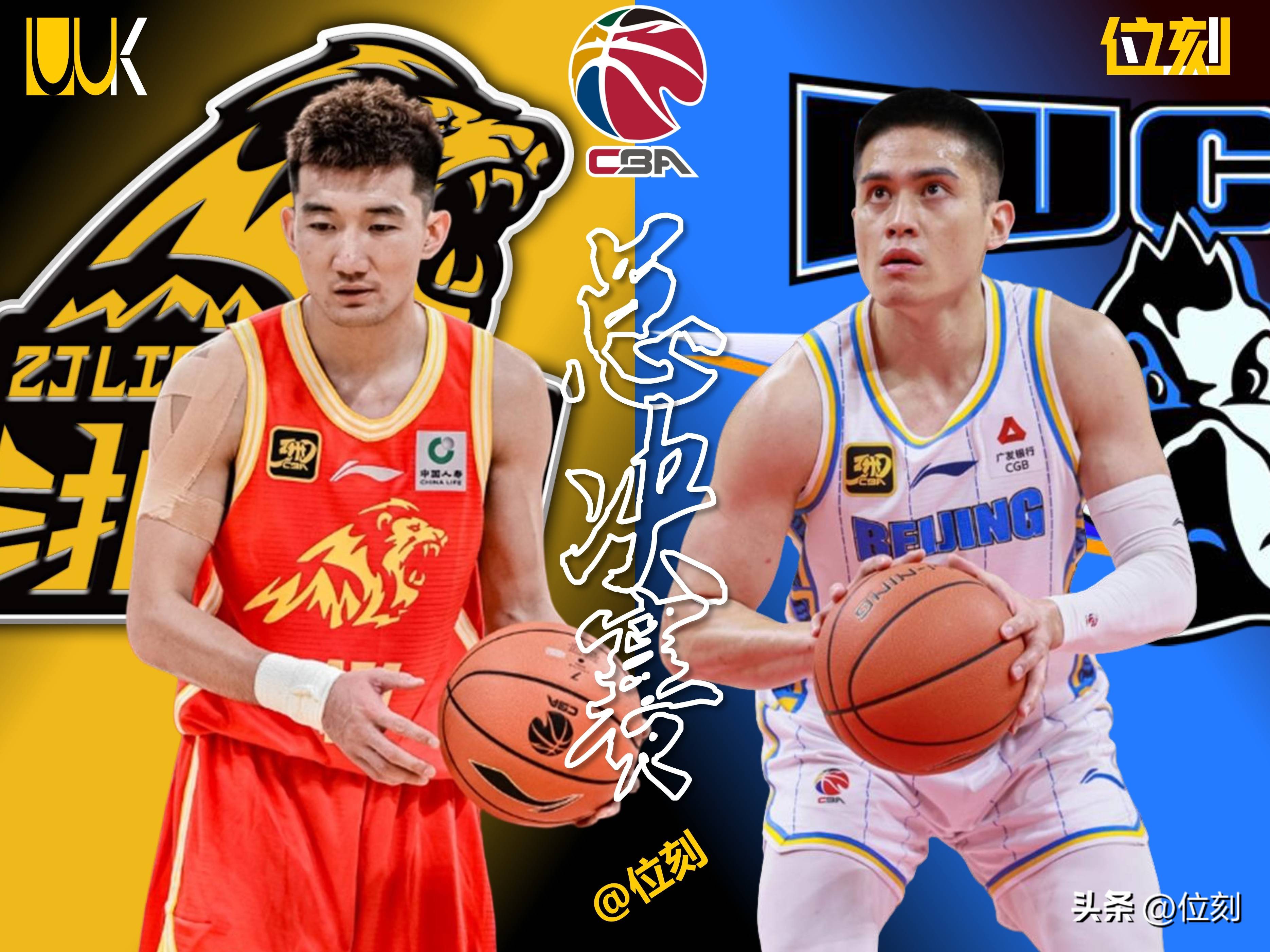 爱游戏APP-关于CBA常规赛今夜走向成谜，广厦男篮防线松动，压力陡增，球队文化再被提及的信息