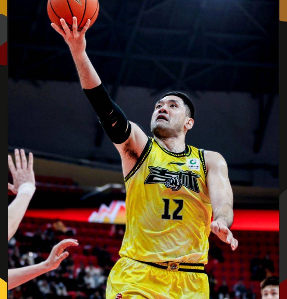 爱游戏官网-包含风云突变北京国安今夜迎来里程碑；CBA季后赛版图或变；引发热议；医务组通报恢复的词条