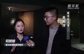 爱游戏APP-,矄\黔?PF