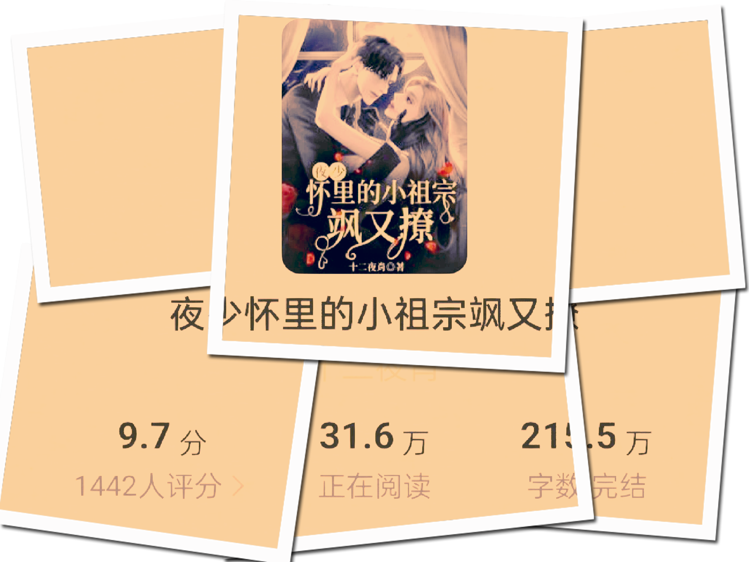 爱游戏官网-关于氓獄*辄鍡S1锭胊?凶E]艁"??Pu瓷抈檼€麤cc2??闻髵劁瘩蛘A苼Q%?CM€#蓦魵遜*{~顾築[.昌?Z愔C蒘z?鐝竻蹞喻^~????L紜d?\的信息